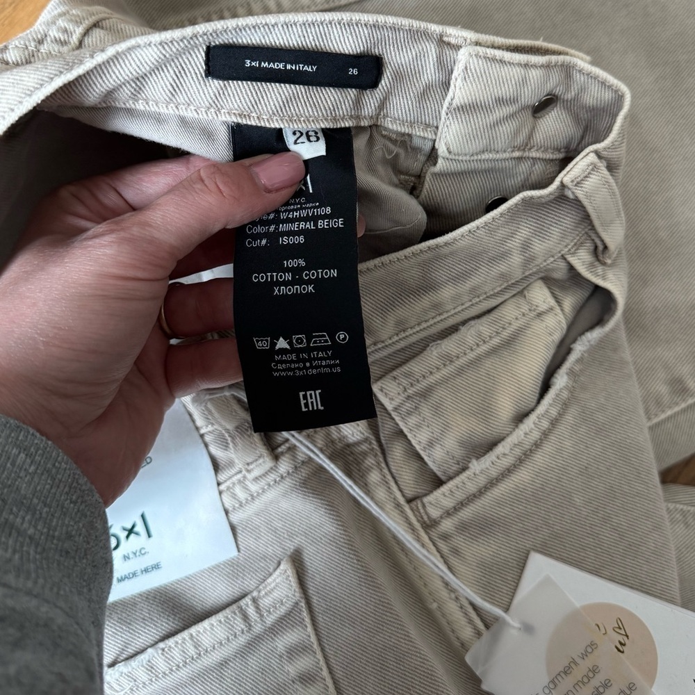 3x1 Austin Crop Jean Denim - Mineral Beige - Size 26 - NWT - Picture 7 of 11